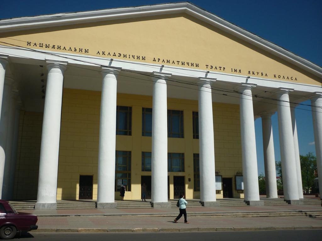 Hostel 3 Stars na Oktyabryskoy Vitebsk Exteriör bild